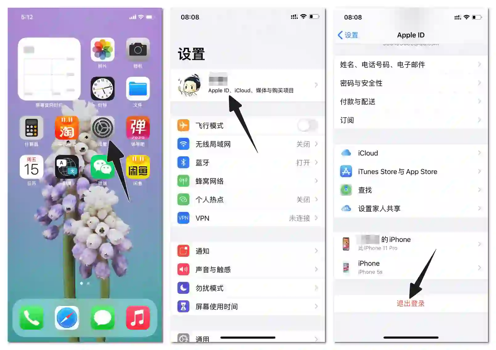 youxiang1.webp