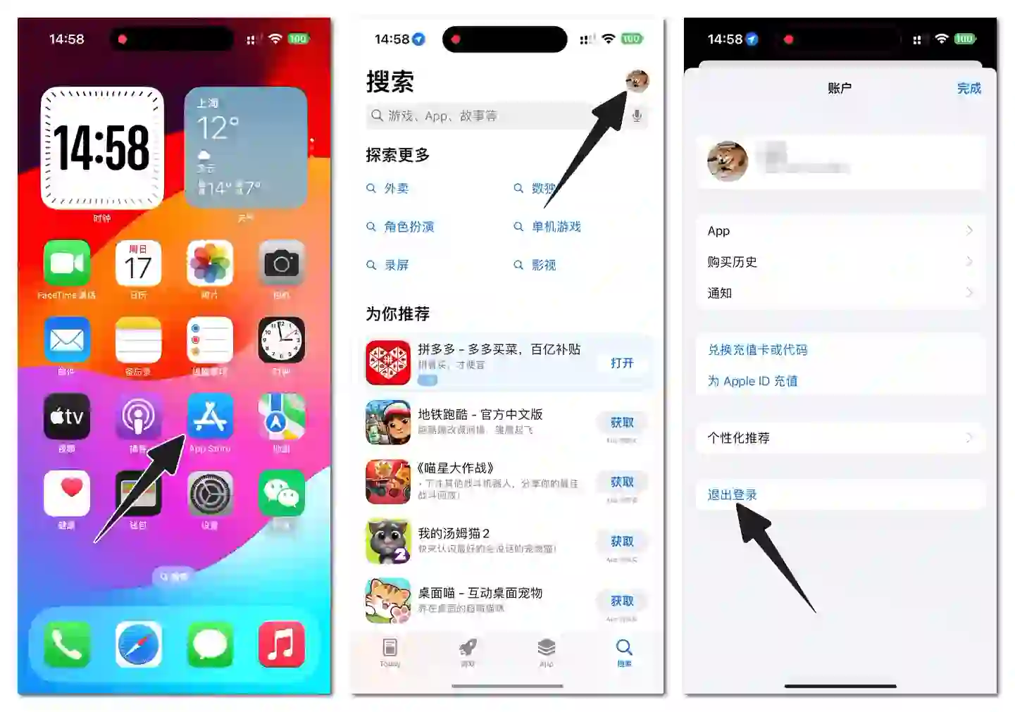 youxiang2.webp