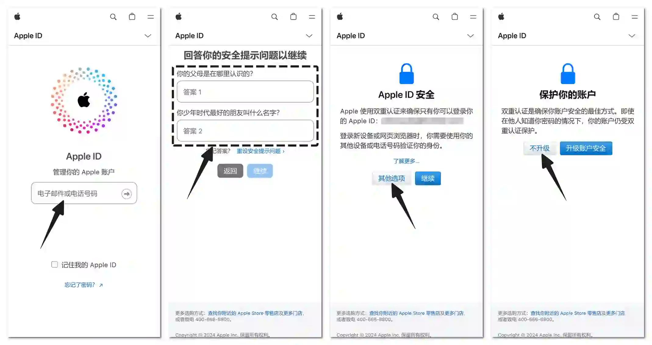 youxiang3.webp
