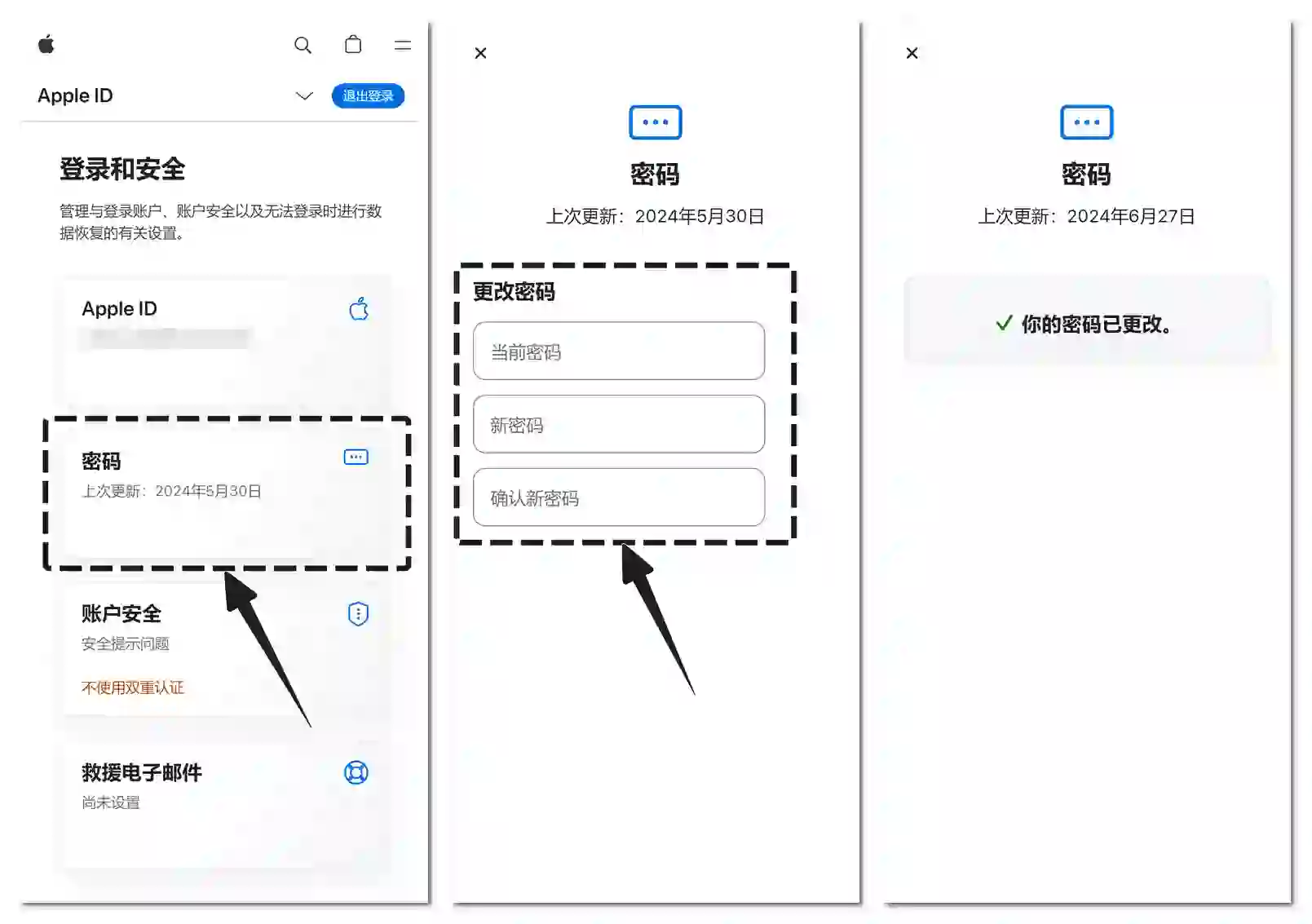 youxiang4.webp