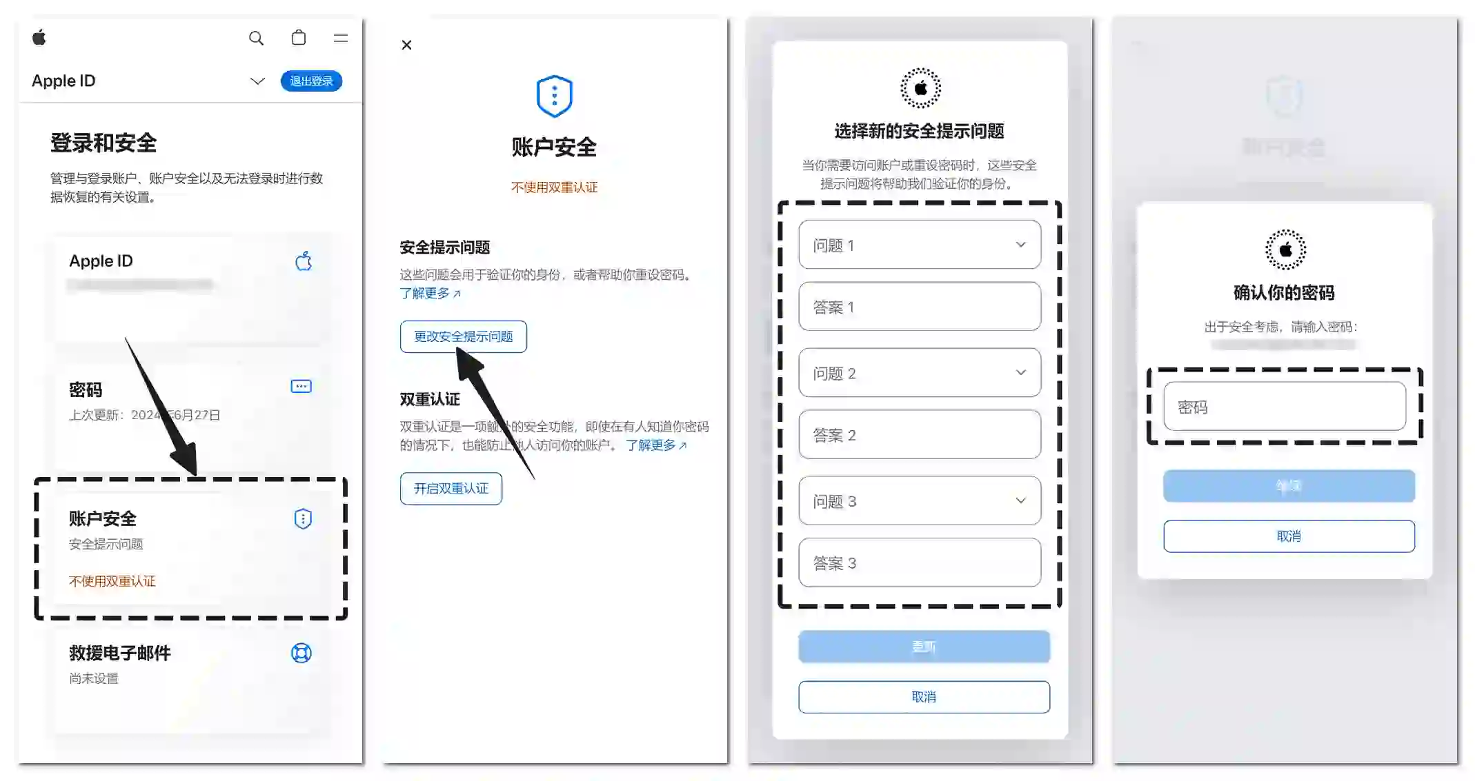 youxiang5.webp